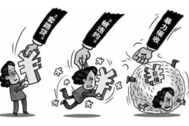 销售要账动态表情包：提升沟通效率，打造专业形象