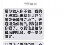 讨债如何让对方写欠条：有效策略与实用技巧