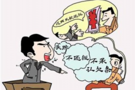 帮粉丝讨债的博主：网络维权新趋势