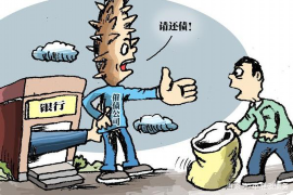 银行卡催收与网贷催收：揭秘逾期还款的应对策略
