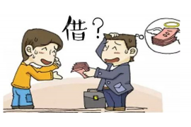 银行打电话催收怎么处理？应对策略全解析