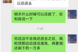 催收大家里定位：揭秘现代催收行业的精准策略