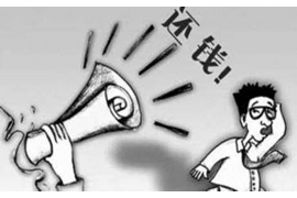 有借条可以找人讨债吗？