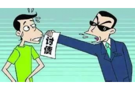 铁山港追款公司电话号码查询