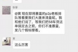 遂昌讨账公司哪家好？——全方位解析遂昌地区优质讨账服务