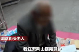 催收员是正规的吗?揭秘催收行业的真相 催收员是正规的吗?揭秘催收行业的真相