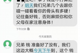 大叔讨债被毒打：揭示讨债行业的黑暗面