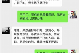 重庆催收工资高吗？揭秘催收行业的薪酬现状